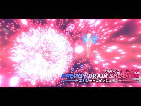 Energy Drain Shooter gameplay featuring bullet patterns and homing lasers
