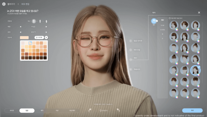 inZOI Delay: Korean Sims-Like Pushed to March 2025