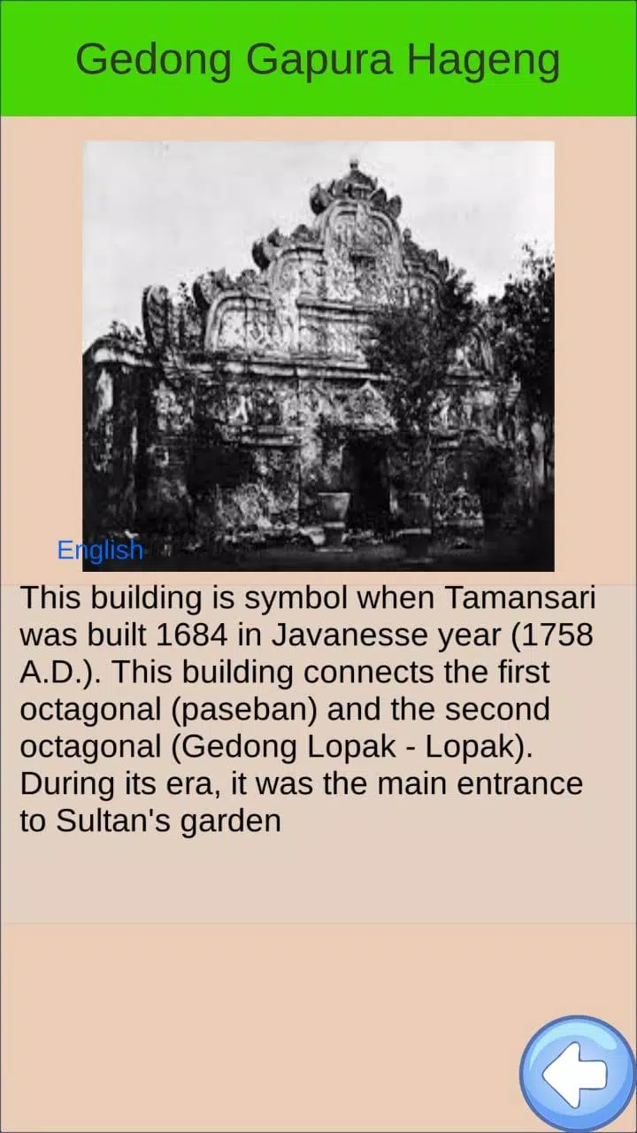 ARTASA スクリーンショット 3