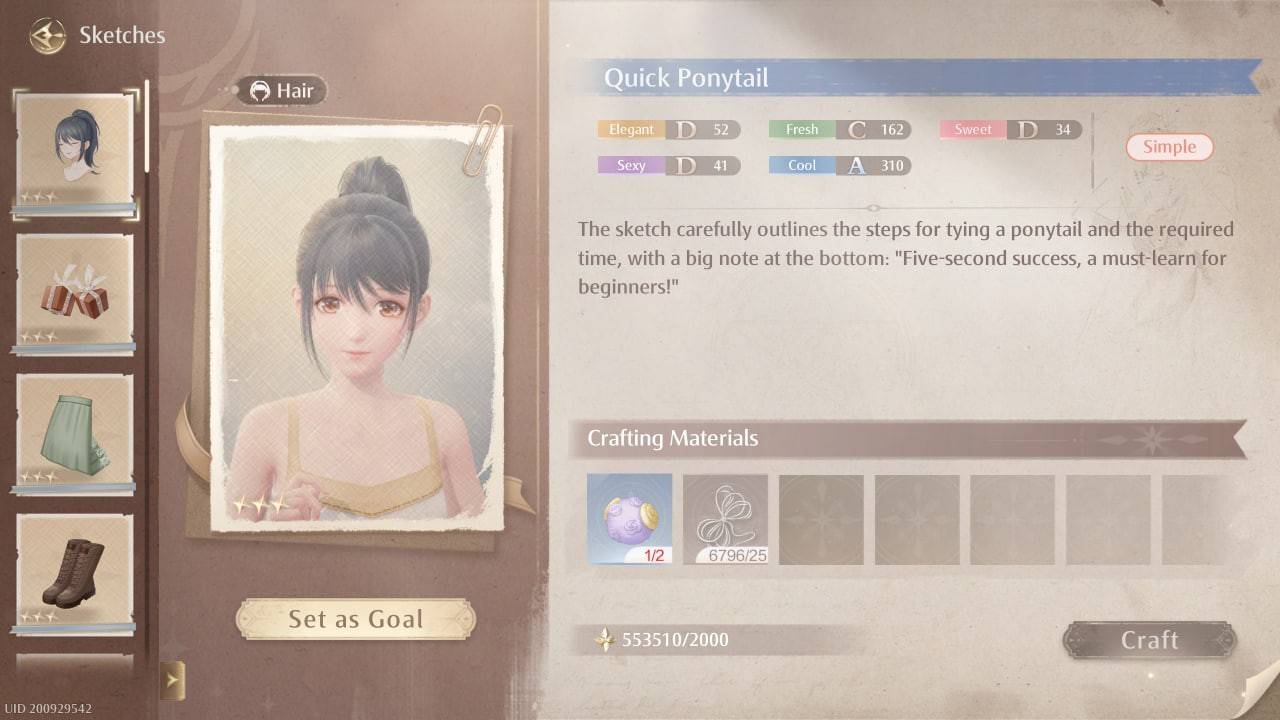 Crafting Interface Screenshot