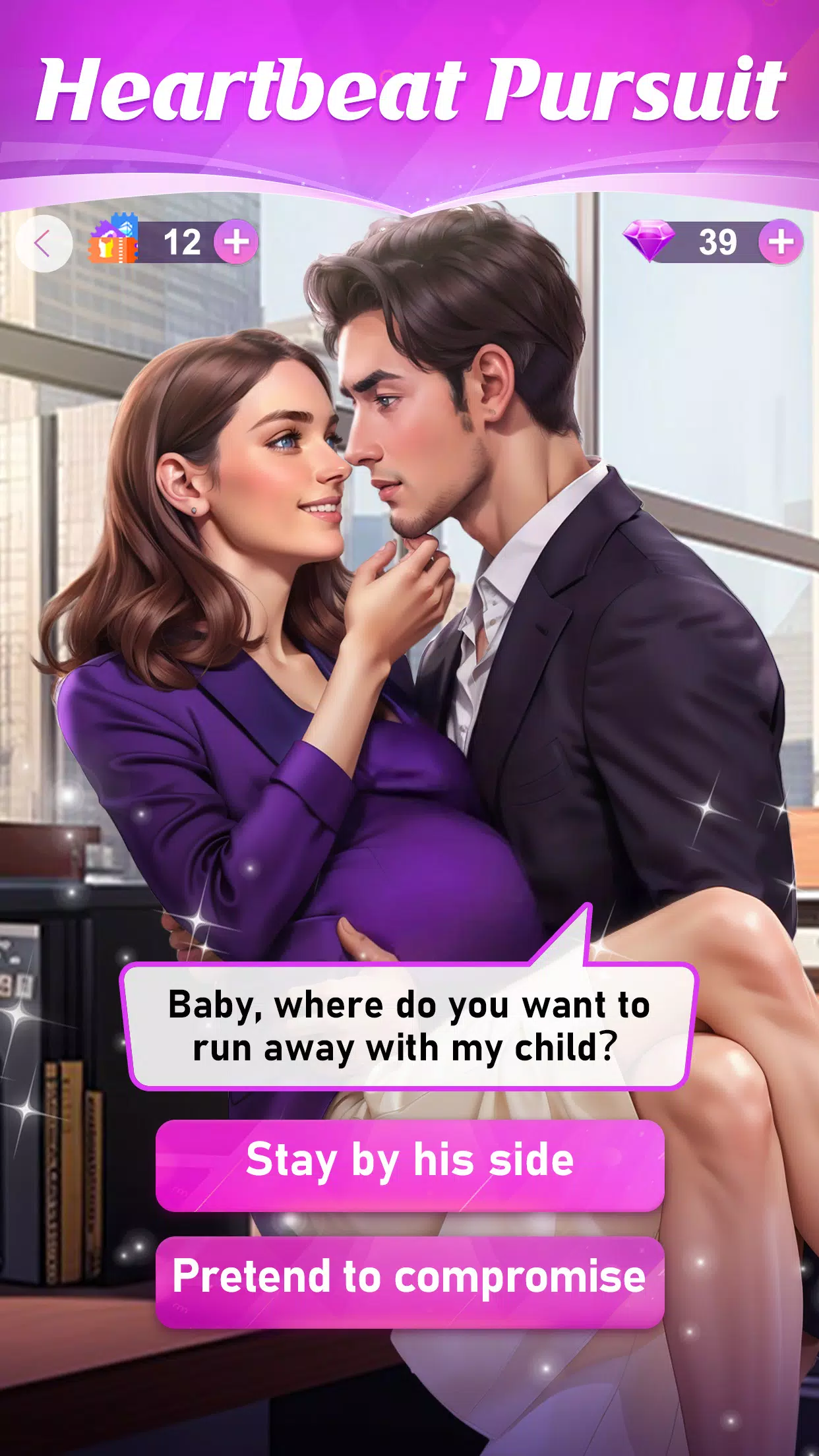 Your Stories: Interactive Game 스크린샷 0