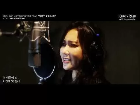 yt