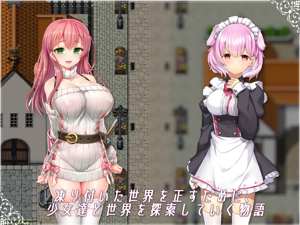 Remains Rebirth,Remains Rebirth Android Port + Mod ဖန်သားပြင်ဓာတ်ပုံ 1