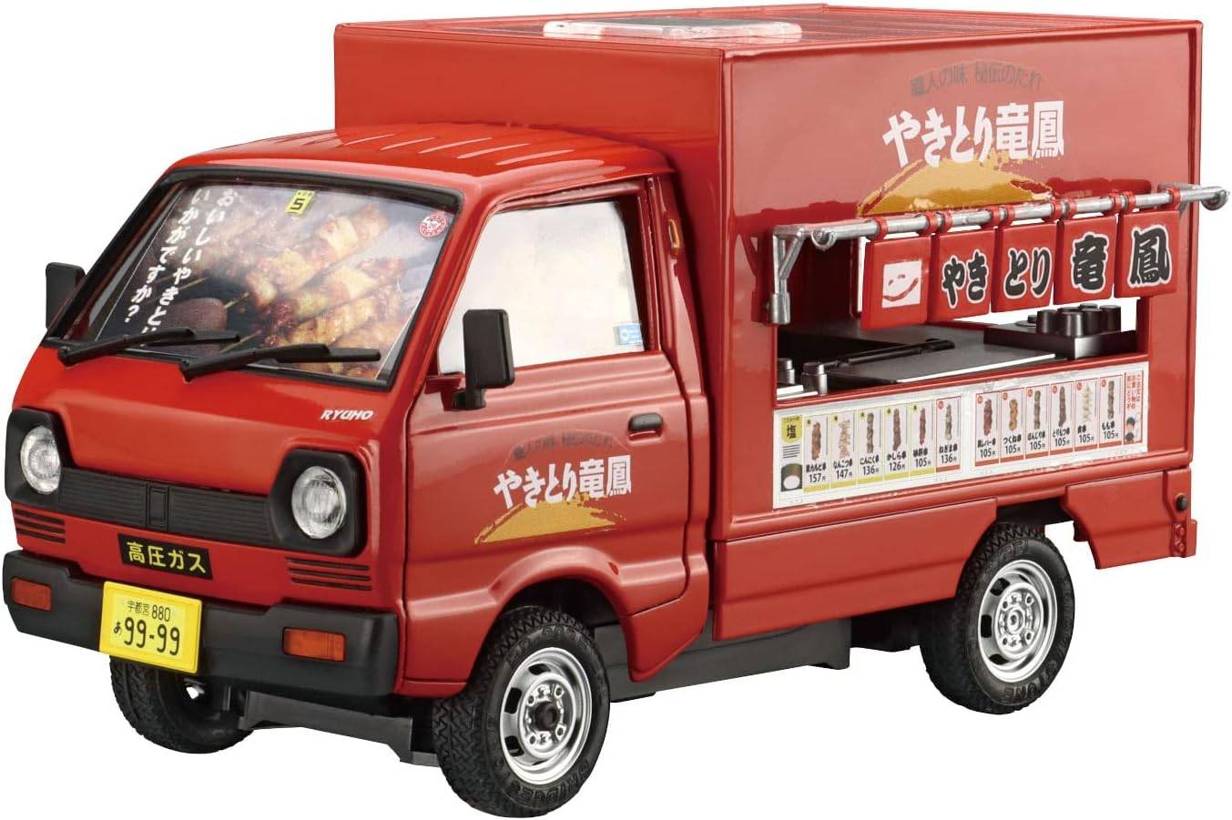 Aoshima Aoshima Bunka Kyozai 1:24 Mobile Sales Series Nr. 8 Yakitori Ryuho Plastikmodell
