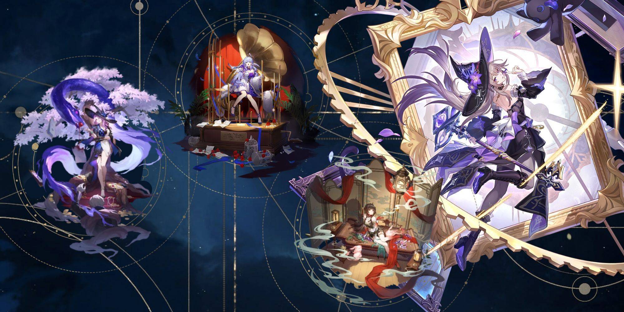 Премиум-команда