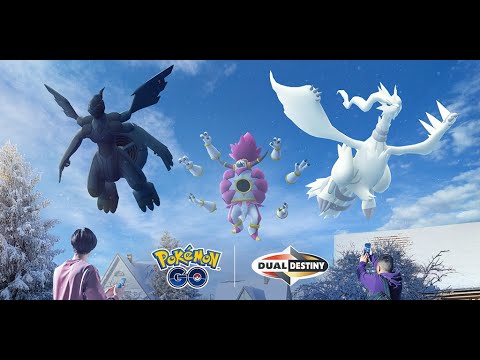 神奇寶貝Go Tour：UNOVA 2025