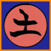 Elemento Terra do Ninja Time