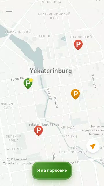 Полезная парковка 螢幕截圖 0