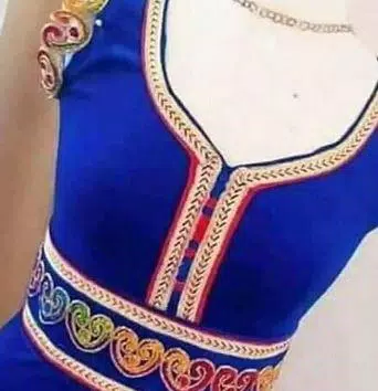 Best Gnader Option Captura de tela 2