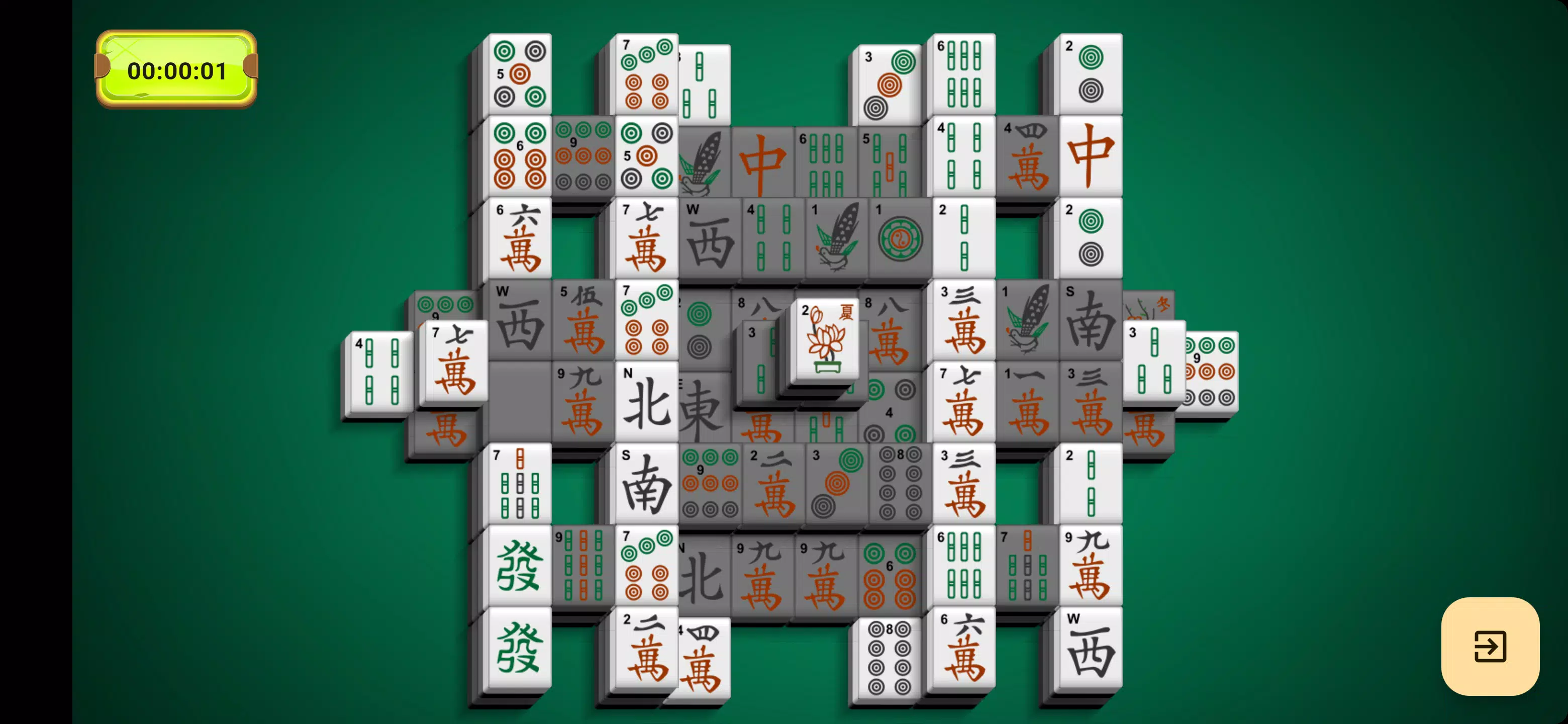 Mahjong Crush 螢幕截圖 0