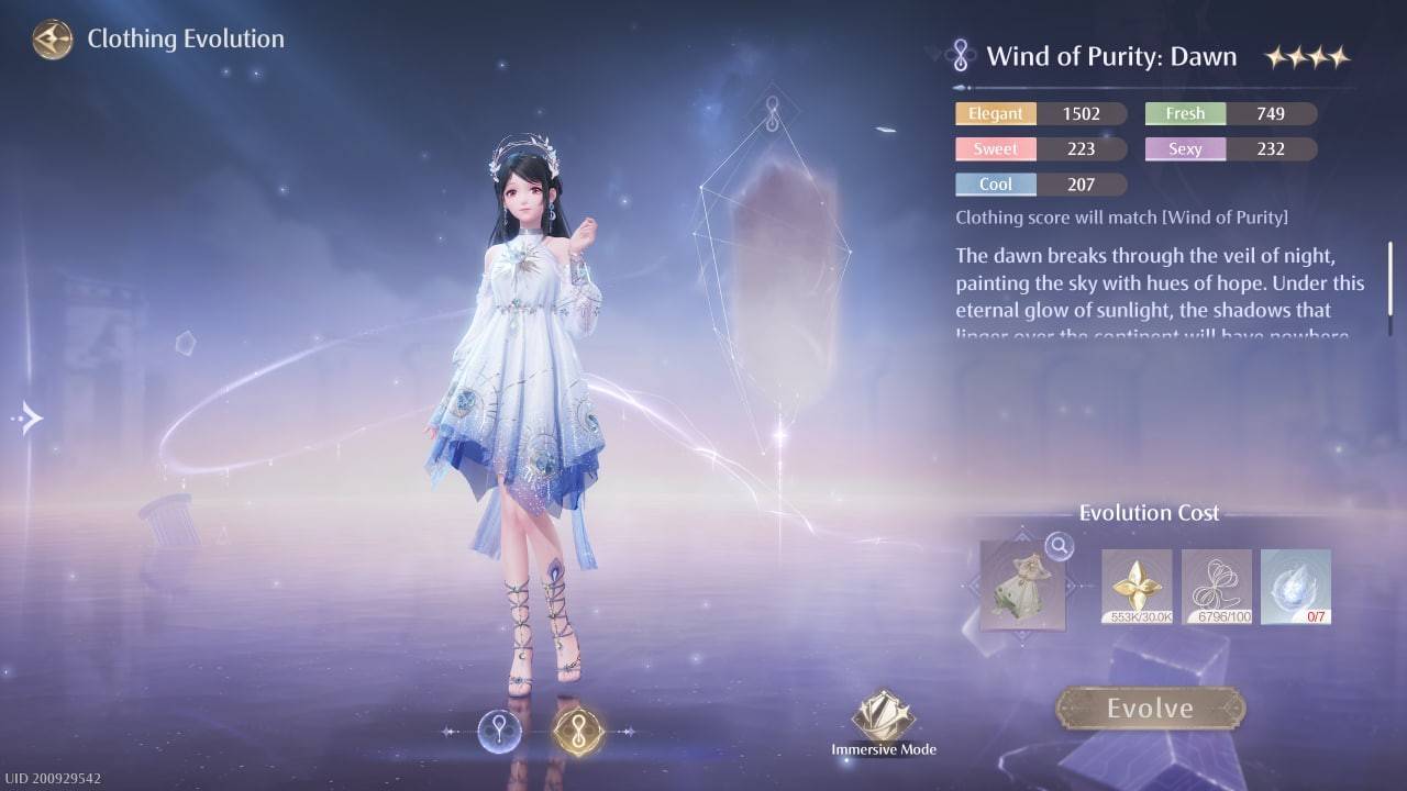 Clothing Evolution Screen