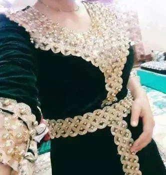 Best Gnader Option Captura de tela 3