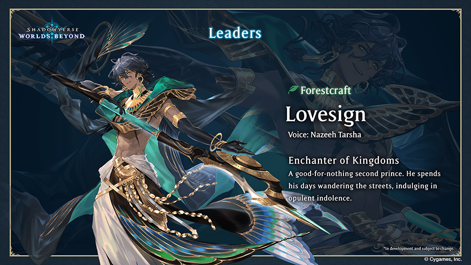 Shadowverse: Worlds Beyond Classes and Archetypes Guide