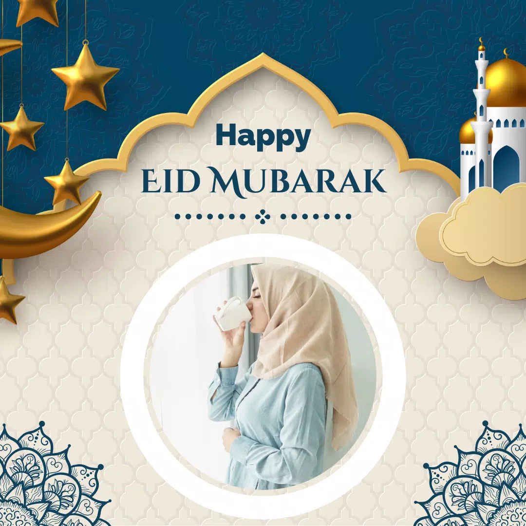 Eid Mubarak Photo Frame Скриншот 0