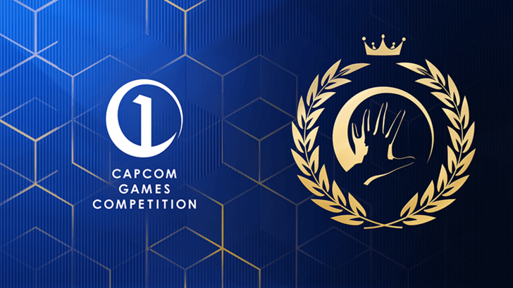 Capcom lancia una competizione per studenti di motore 