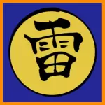 Elemento Relâmpago do Ninja Time