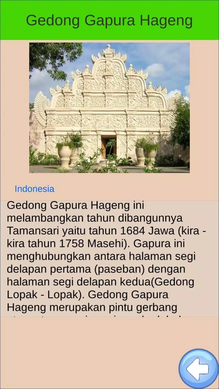 ARTASA スクリーンショット 2