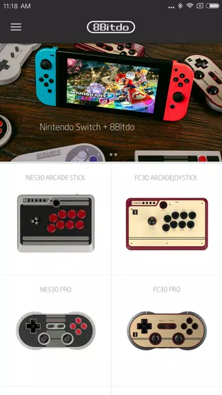 8BitDo スクリーンショット 0