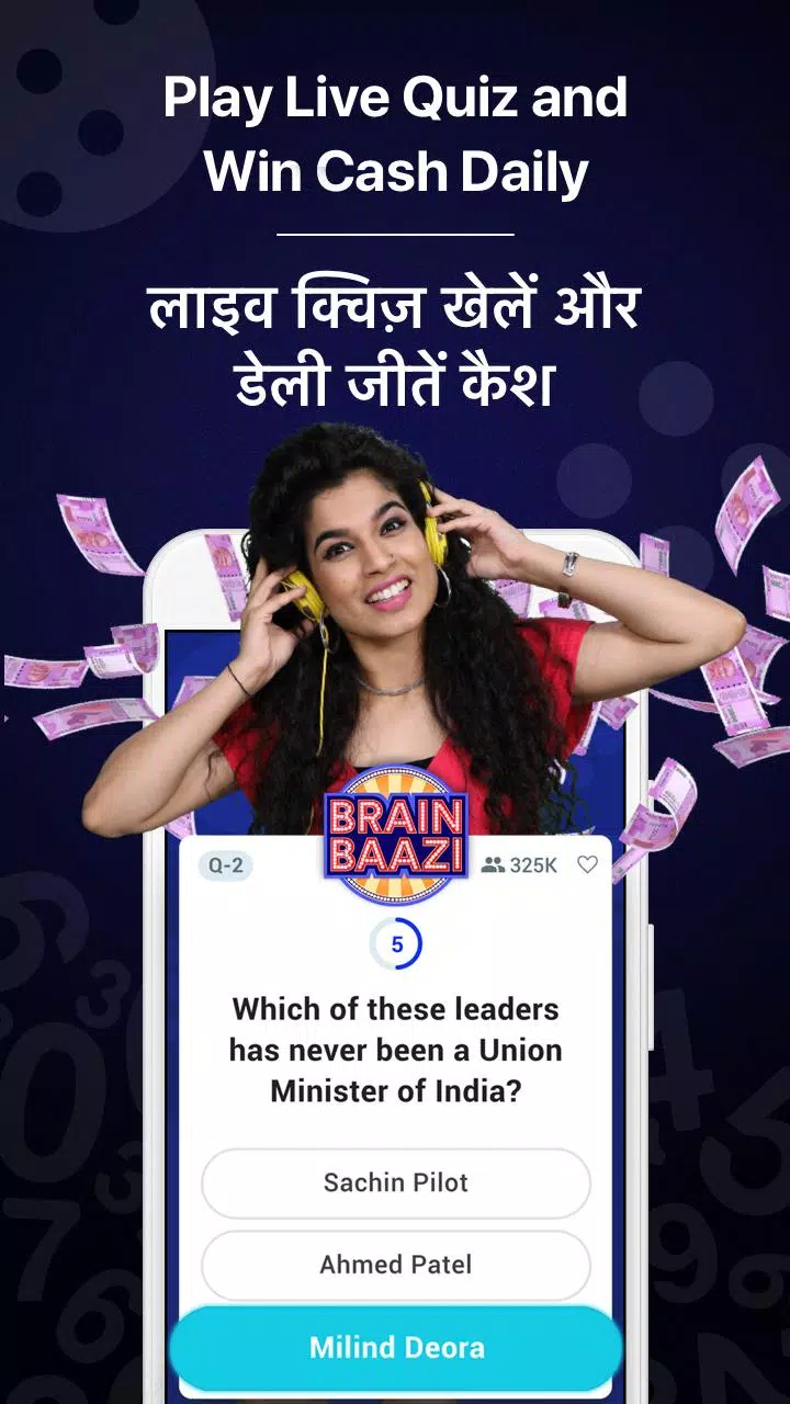 Live Quiz Games App, Trivia & 螢幕截圖 2