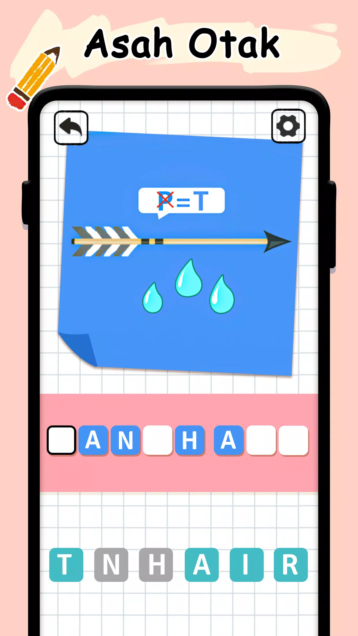 Dentum Otak スクリーンショット 2