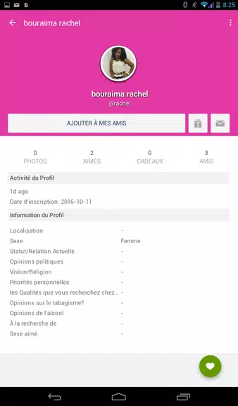 singles around me: Morife Captura de tela 1