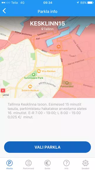 PARGI.EE 螢幕截圖 1