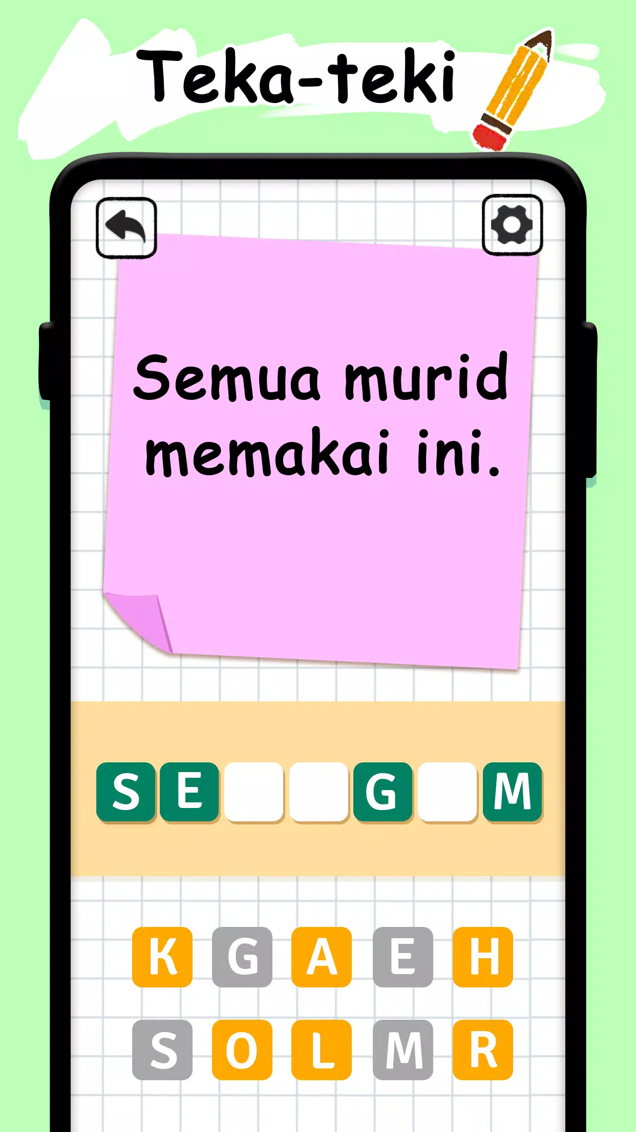 Dentum Otak スクリーンショット 3