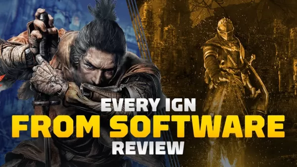 FromSoftware Game Screenshot