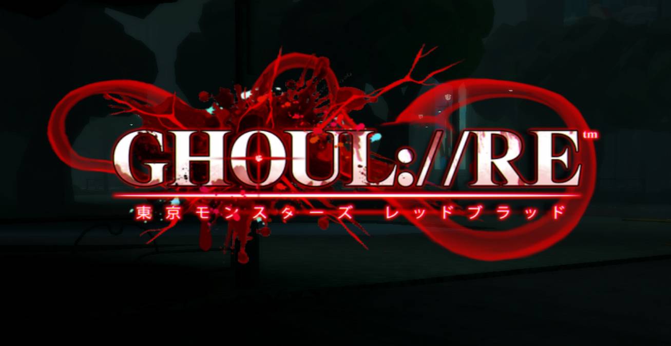 Ghoul：// Re：NPCロケーションガイドを完了します