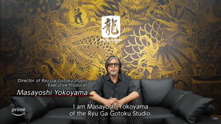 Like A Dragon: Yakuza Live-Action Series Teaser presentado