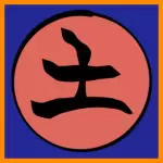 Elemento Terra do Ninja Time