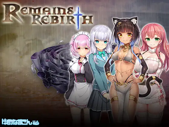 Remains Rebirth,Remains Rebirth Android Port + Mod ဖန်သားပြင်ဓာတ်ပုံ 0