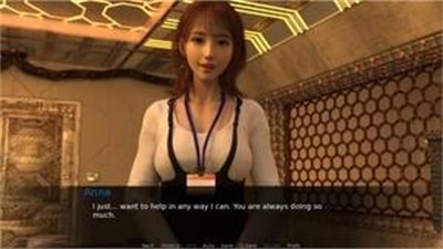 Corrupted Hearts 螢幕截圖 1
