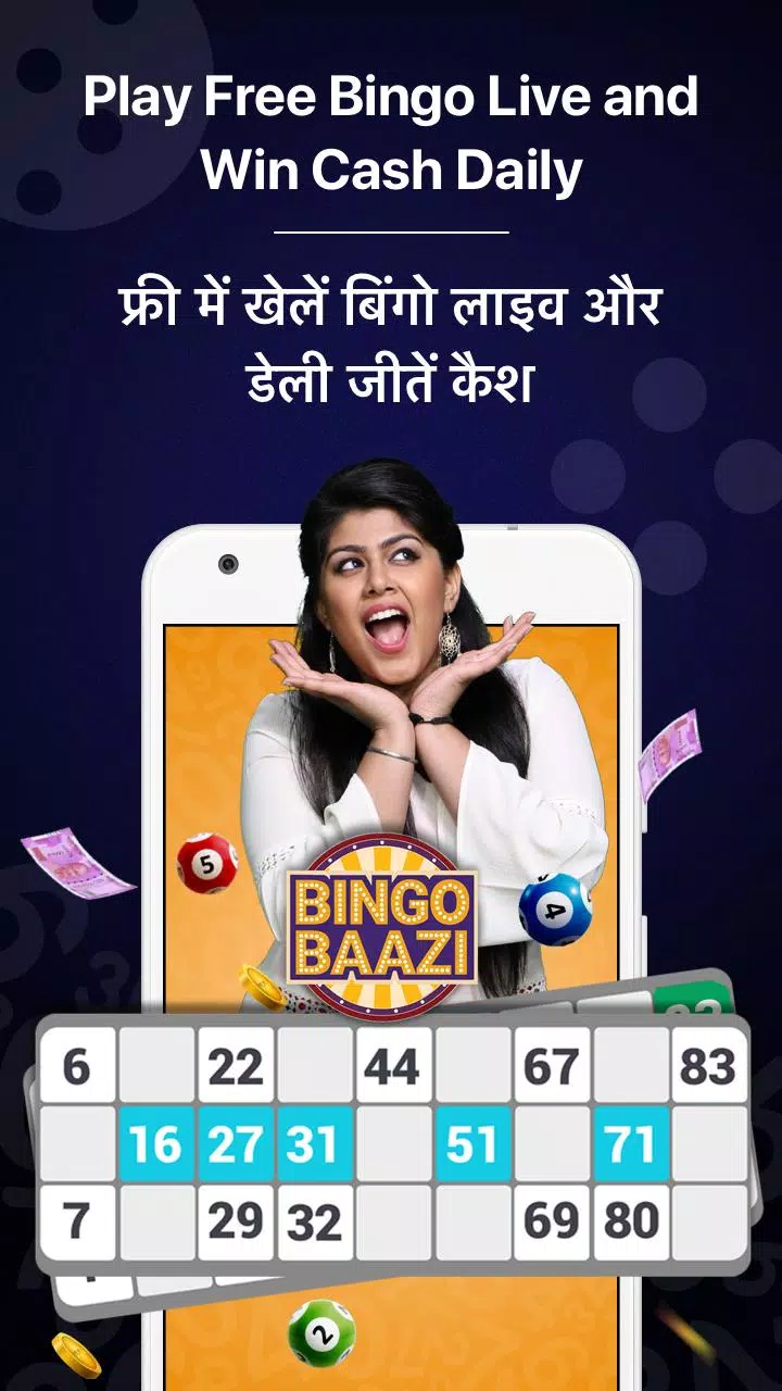 Live Quiz Games App, Trivia & 螢幕截圖 3