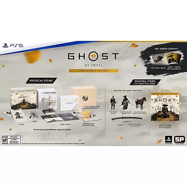 PlayStation徽标
