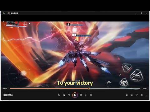 E.T.E Chronicle Trailer