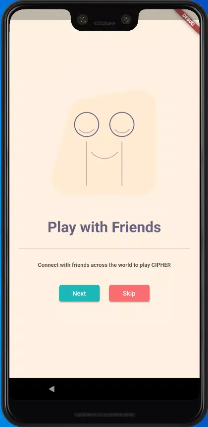 Cipher 螢幕截圖 1