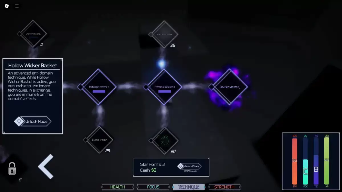 柔術のツリー上の中空のickerバスケット