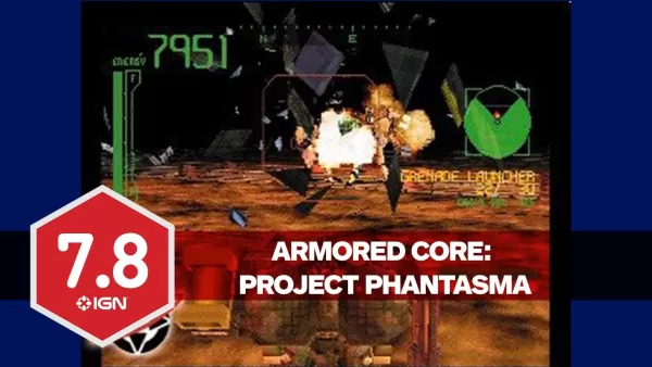 FromSoftware Game Screenshot