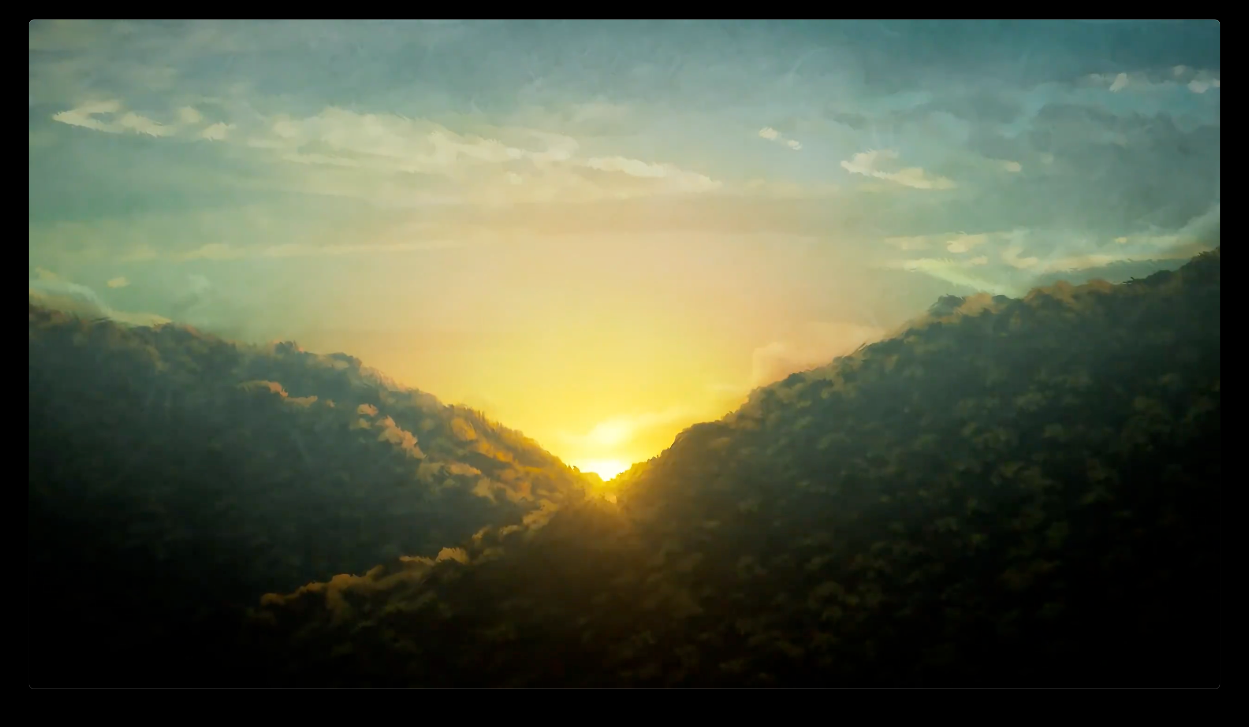 Ōkami 2 Teaser Screenshot 5